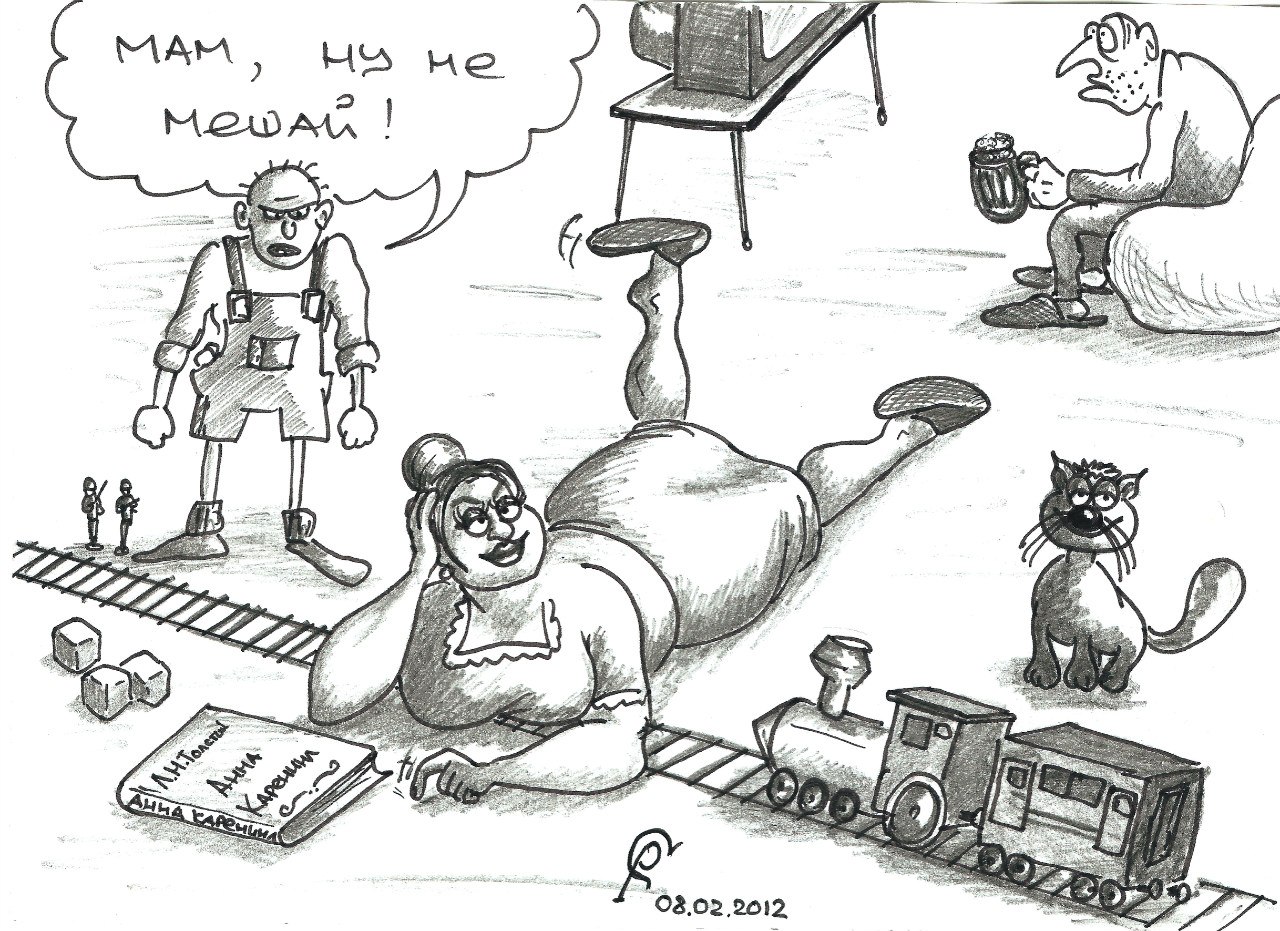 Анна Каренина карикатура