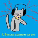 Изображение №29 из альбома «Цветные гаррикатуры »