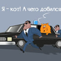 Изображение №53 из альбома «Рисунки 2013 - 2017 (Cartoons by Vladimir Kremlev)»