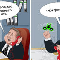 Изображение №118 из альбома «Рисунки 2013 - 2017 (Cartoons by Vladimir Kremlev)»