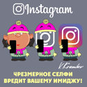 Изображение №127 из альбома «Рисунки 2013 - 2017 (Cartoons by Vladimir Kremlev)»